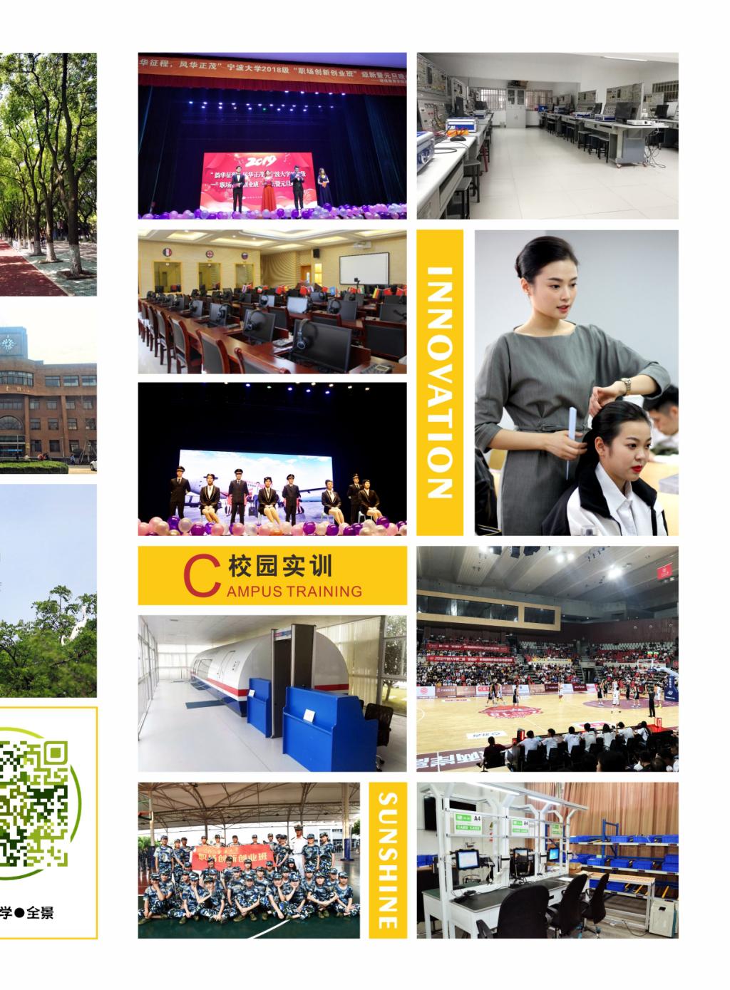 //www.nbucec.com/cms/res_base/saccms_com_www/upload/article/image/2019_1/3_19/uup8jtf2gonw.jpg //www.nbucec.com/cms/res_base/saccms_com_www/upload/article/image/2019_1/3_19/uup8jtf2gonw.jpg